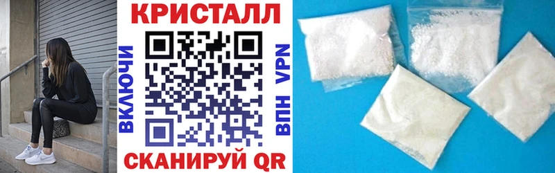 Amphetamine 97% Южно-Сухокумск