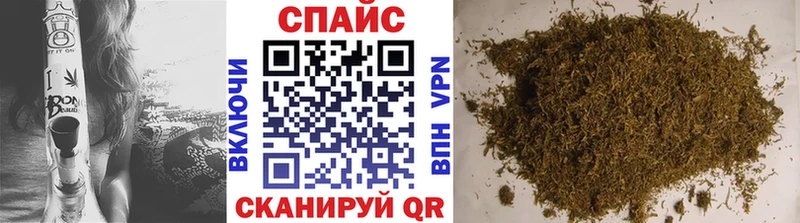 БУТИРАТ GHB  Южно-Сухокумск 