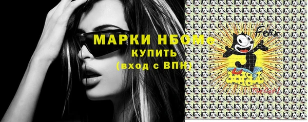 Альфа ПВП Алзамай