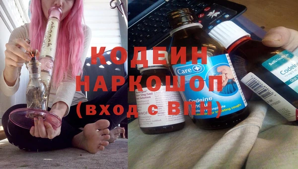 Альфа ПВП Алзамай