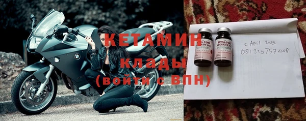 Альфа ПВП Алзамай