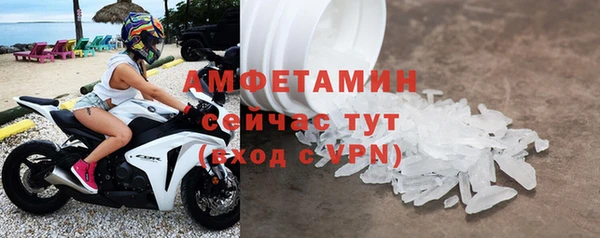 Альфа ПВП Алзамай