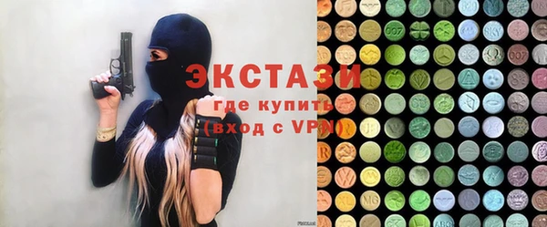 Альфа ПВП Алзамай