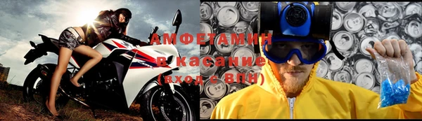 Альфа ПВП Алзамай
